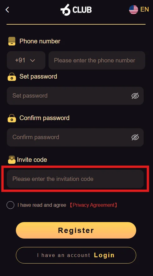 An image of registration page with a red box highlighting the field to enter the invitation code.